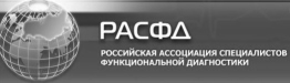Логотип партнёра